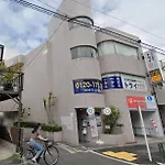 Private Japanese Garden,130M2, Ikebukuro Shinjuku Shibuya 5-15Min , 200 Restaurants Nearby, 7-11 In Front
