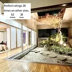 Private Japanese Garden,130M2, Ikebukuro Shinjuku Shibuya 5-15Min , 200 Restaurants Nearby, 7-11 In Front