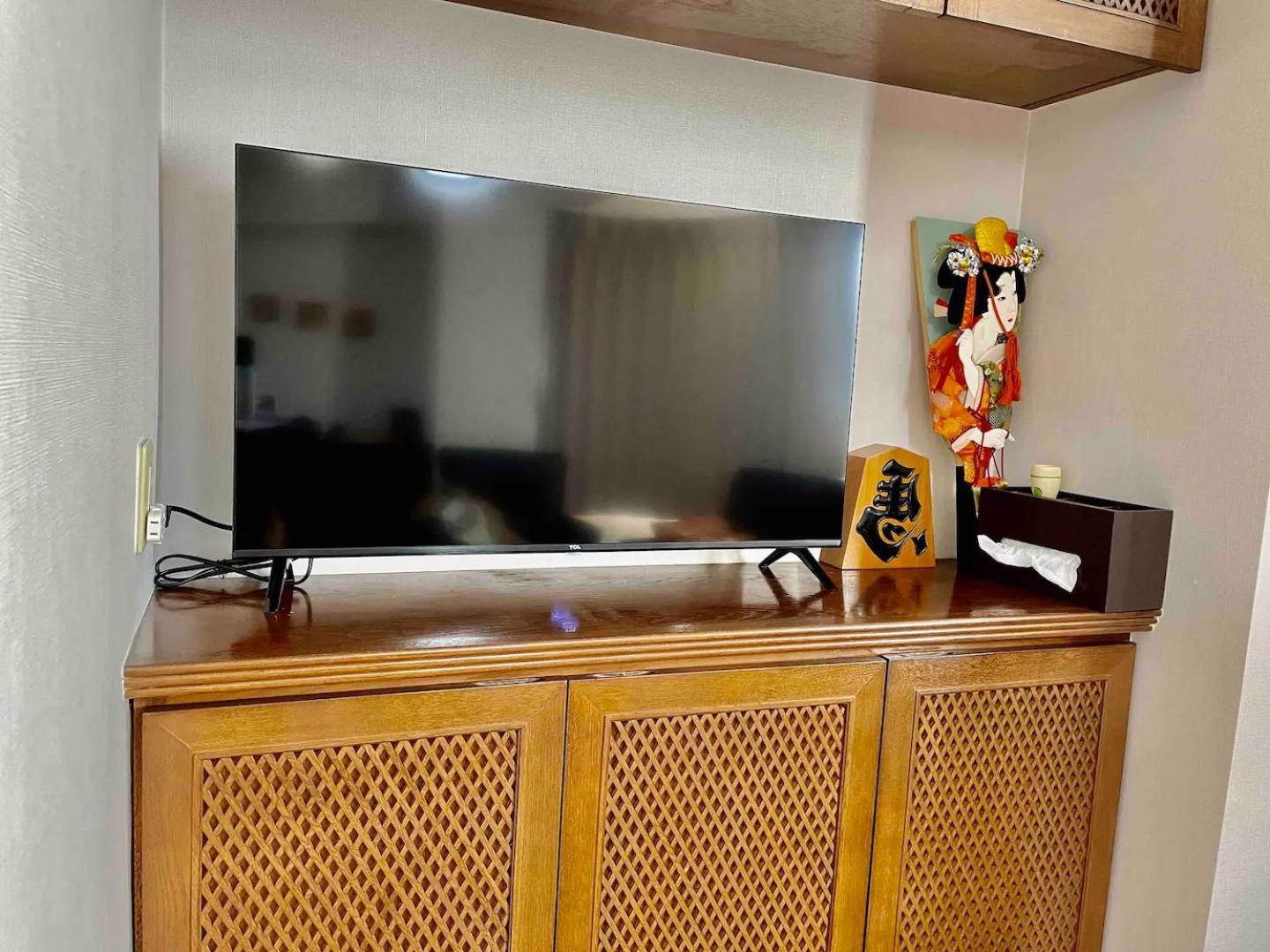 Private Japanese Garden,130m2, Ikebukuro Shinjuku Shibuya 5-15min , 200 Restaurants Nearby, 7-11 In Front Tokio