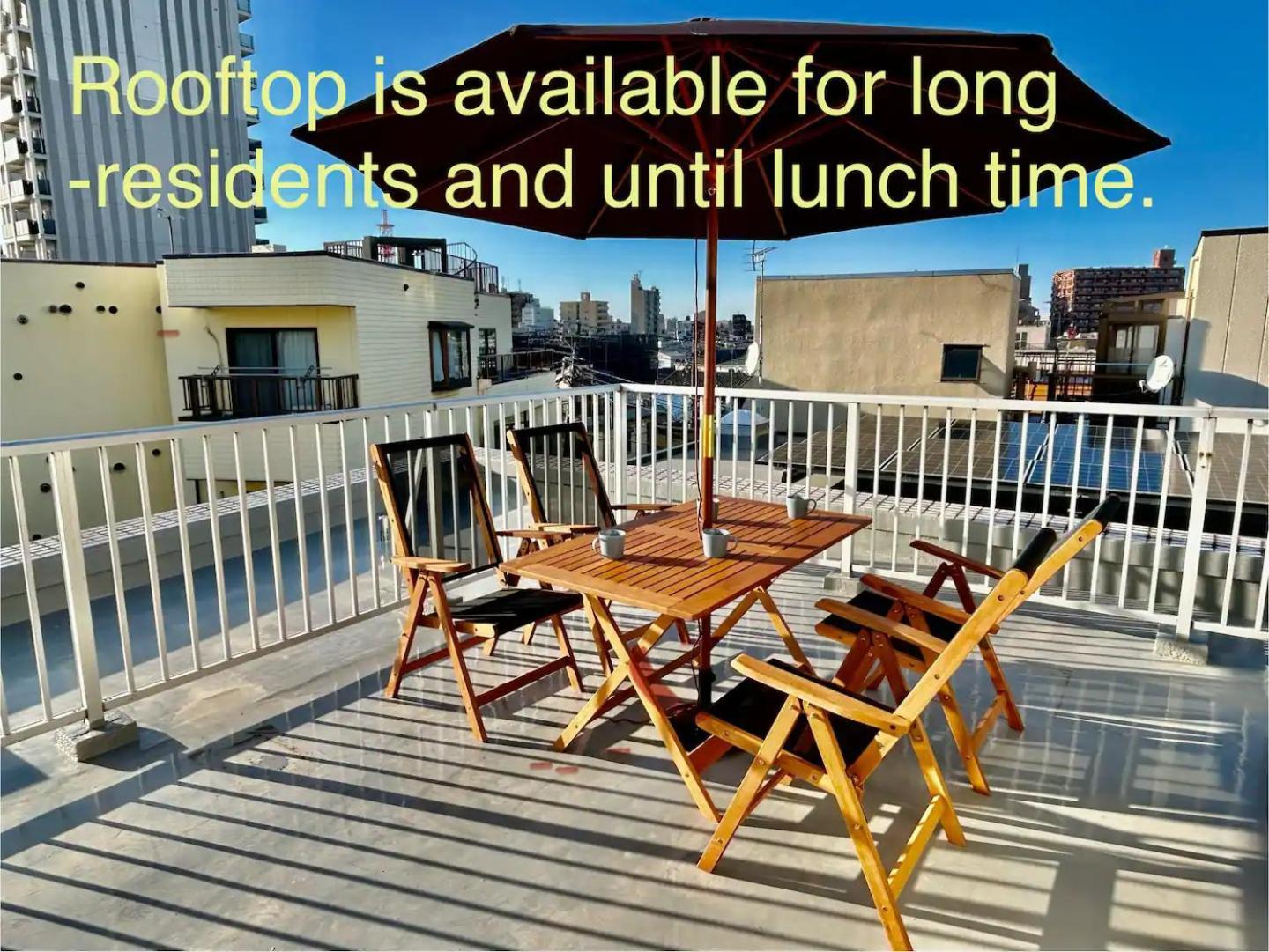 Appartement Private Japanese Garden,130m2, Ikebukuro Shinjuku Shibuya 5-15min , 200 Restaurants Nearby, 7-11 In Front