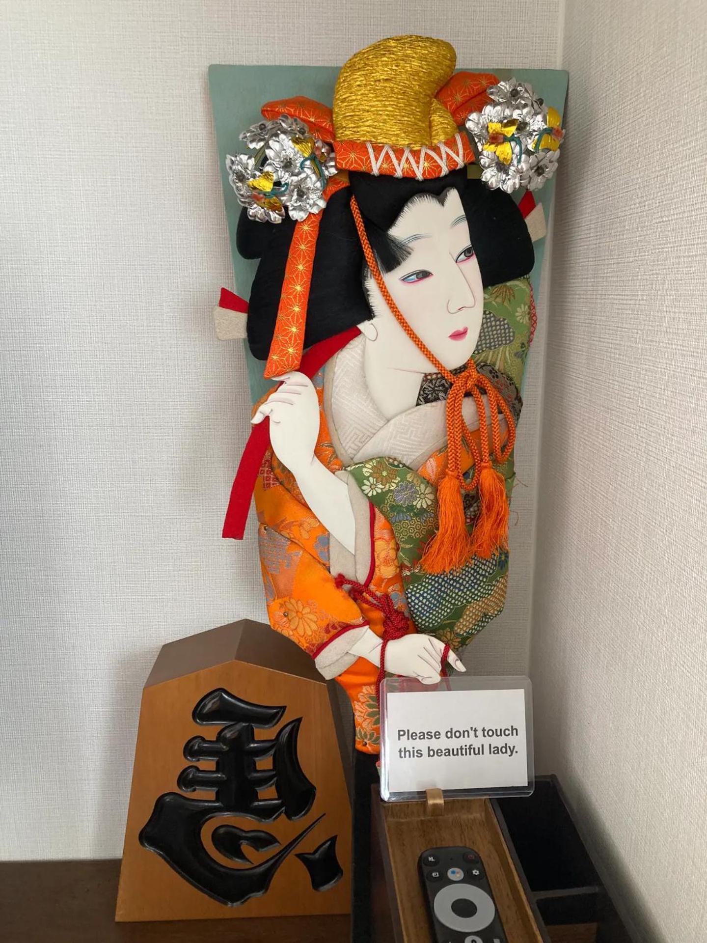 Private Japanese Garden,130m2, Ikebukuro Shinjuku Shibuya 5-15min , 200 Restaurants Nearby, 7-11 In Front *