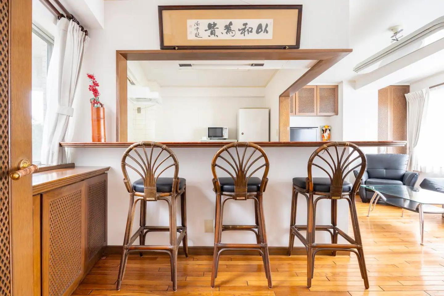 Appartement Private Japanese Garden,130m2, Ikebukuro Shinjuku Shibuya 5-15min , 200 Restaurants Nearby, 7-11 In Front *