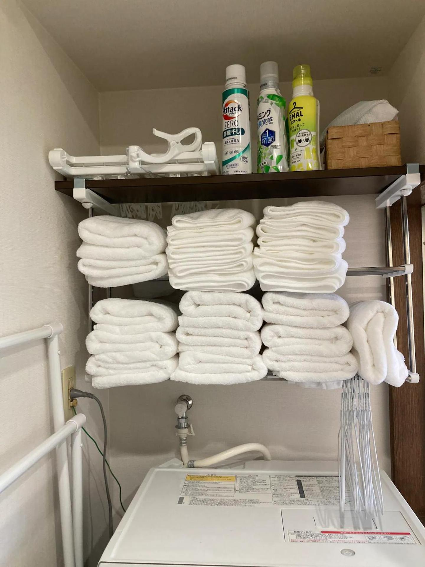 Appartement Private Japanese Garden,130m2, Ikebukuro Shinjuku Shibuya 5-15min , 200 Restaurants Nearby, 7-11 In Front *