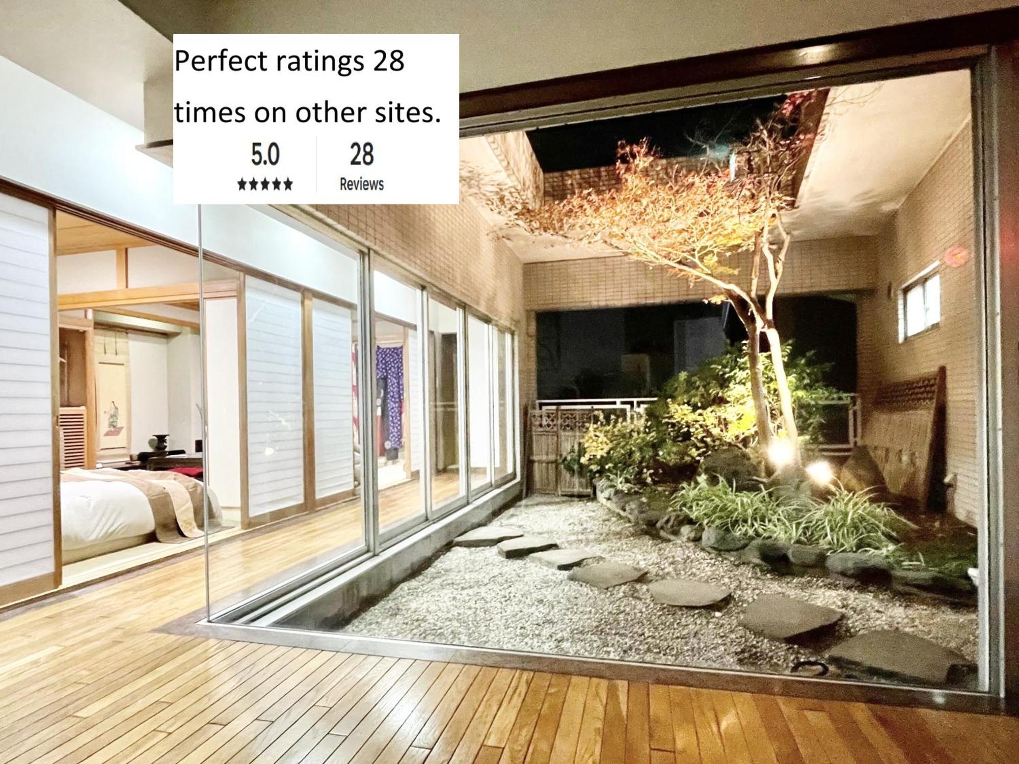 Private Japanese Garden,130m2, Ikebukuro Shinjuku Shibuya 5-15min , 200 Restaurants Nearby, 7-11 In Front Appartement