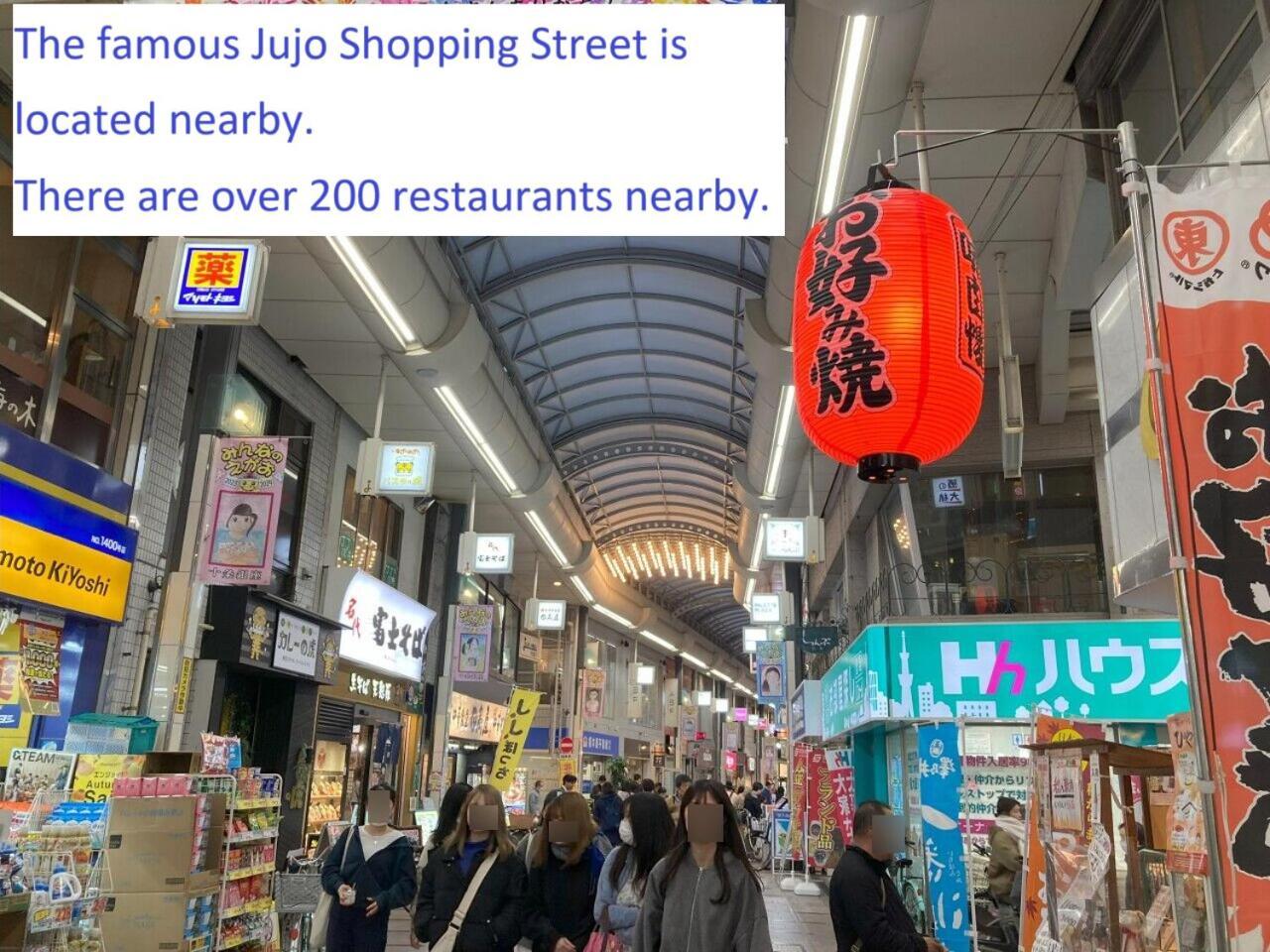 Appartement Private Japanese Garden,130m2, Ikebukuro Shinjuku Shibuya 5-15min , 200 Restaurants Nearby, 7-11 In Front *